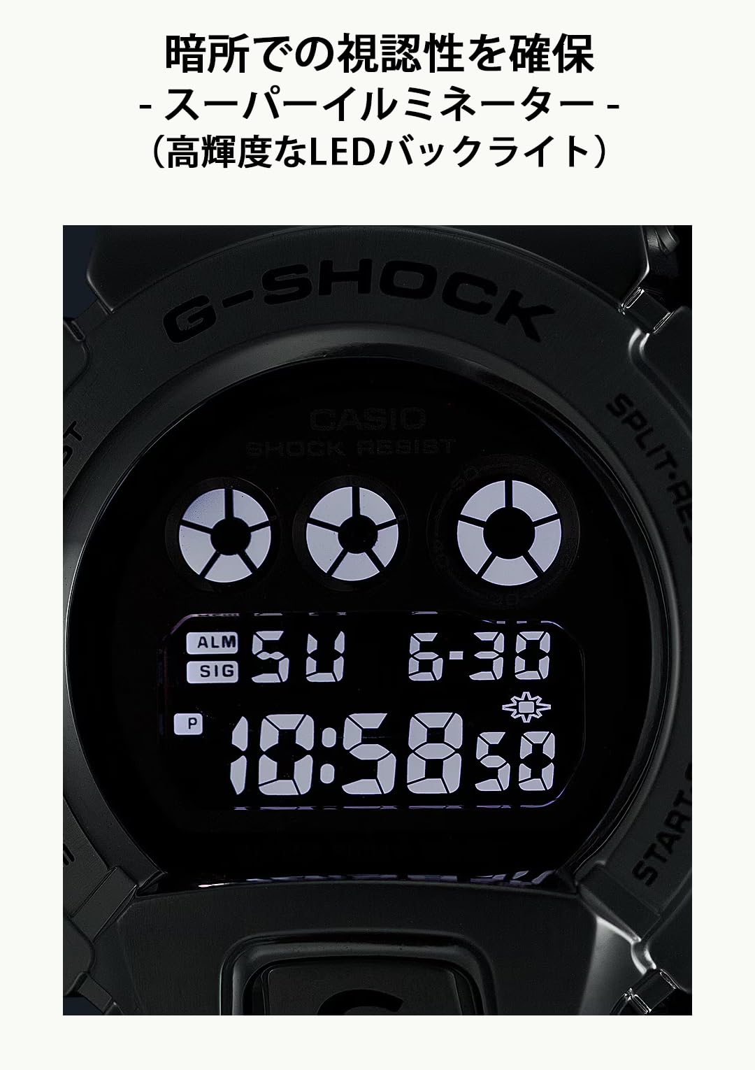 카시오 지샥 메탈커버드 GM-6900U-1JF 블랙 실버 손목시계 블랙 실버 이미지 7