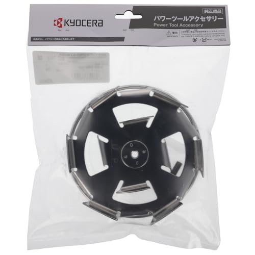 교세라 6077985 150mm 파워믹서용 스테인리스 링 더블 스크류 이미지 7