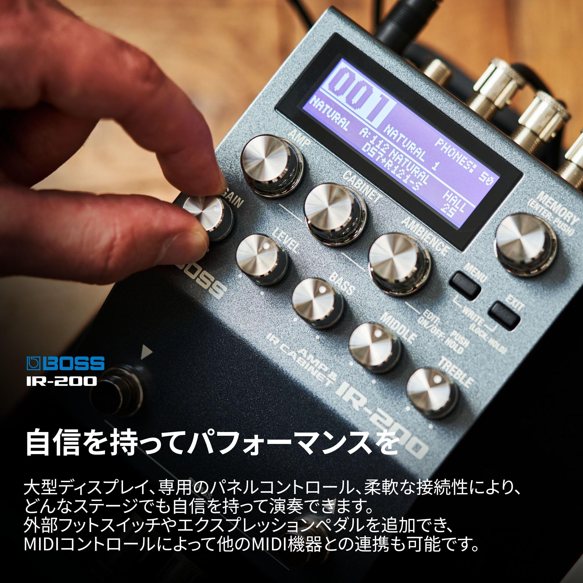 보스 IR-200 앰프 캐비닛 프로세서 이미지 5