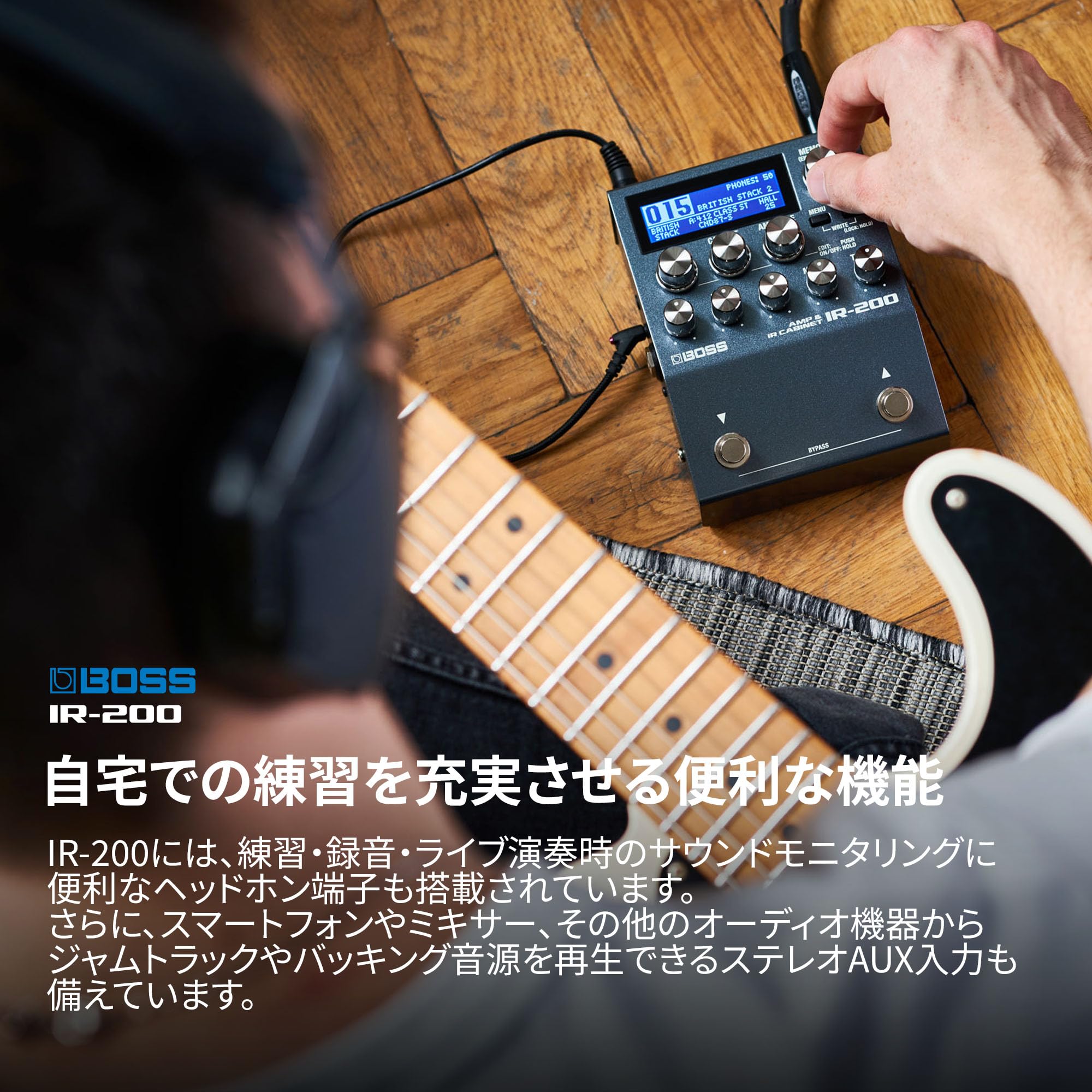 보스 IR-200 앰프 캐비닛 프로세서 이미지 7