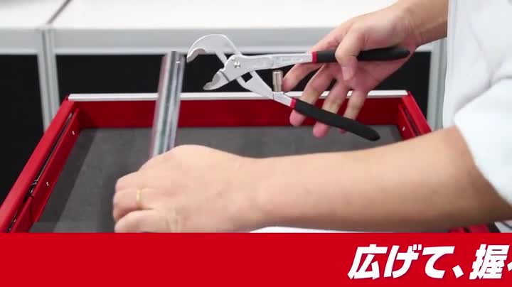 토네 AWP-250 블랙 250mm 오토 워터펌프 플라이어 이미지 3