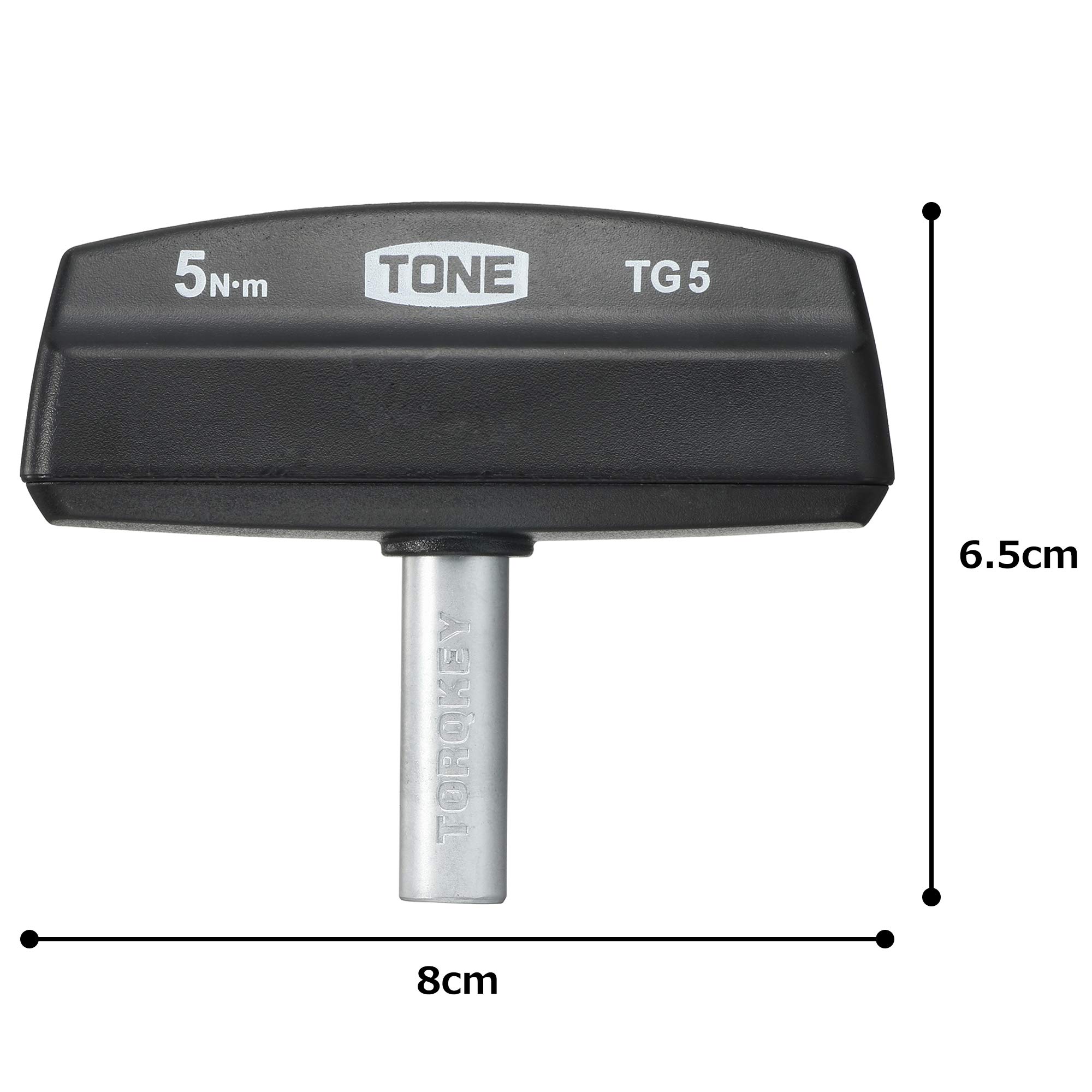 토네 토크그립 TG5 5Nm 토크 드라이버 3개입 이미지 4