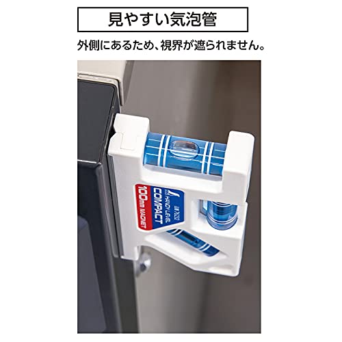 신와 핸디 레벨 컴팩트 76232 100mm 자석 수평기 이미지 4