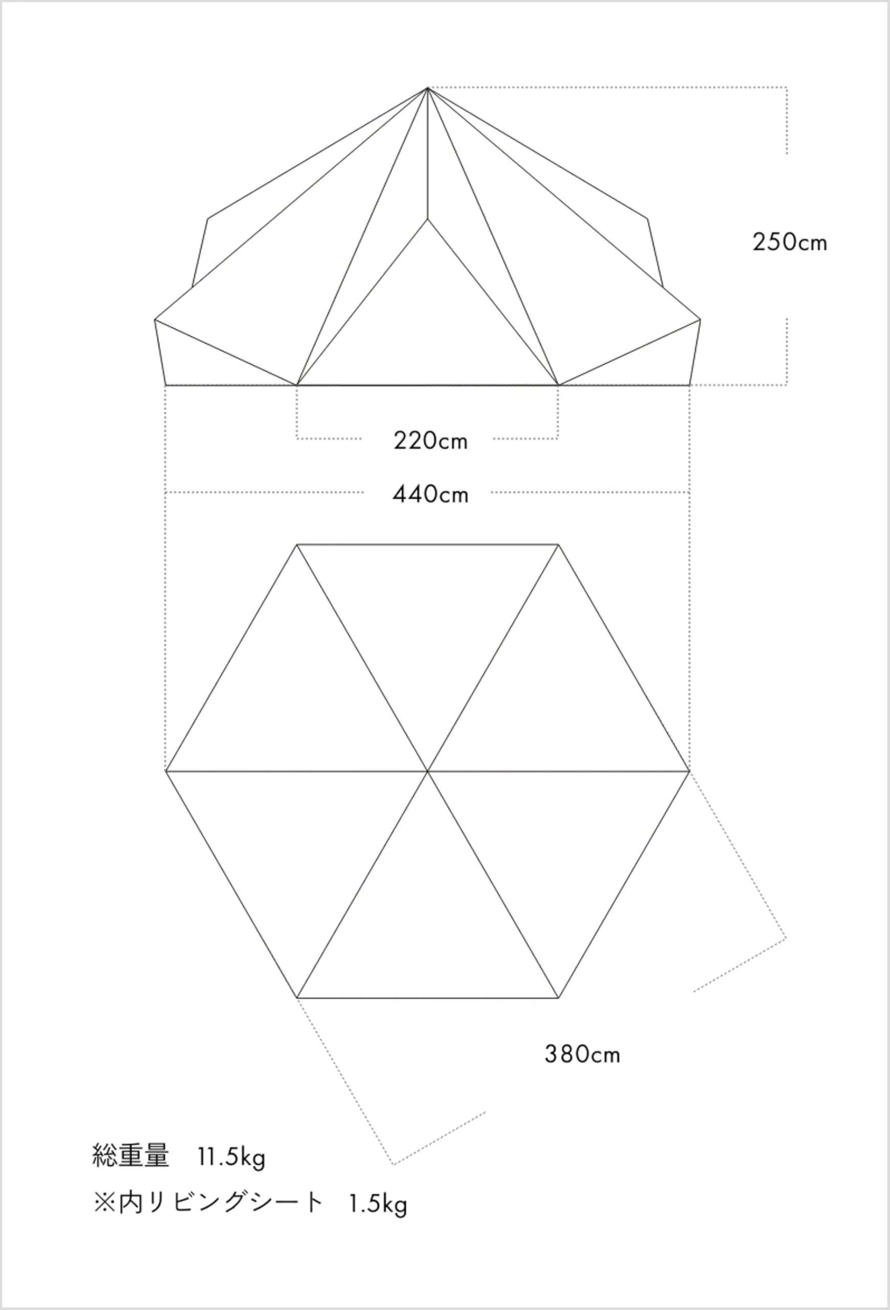 제인아츠 제쿠M PS-003 쉘터 이미지 4
