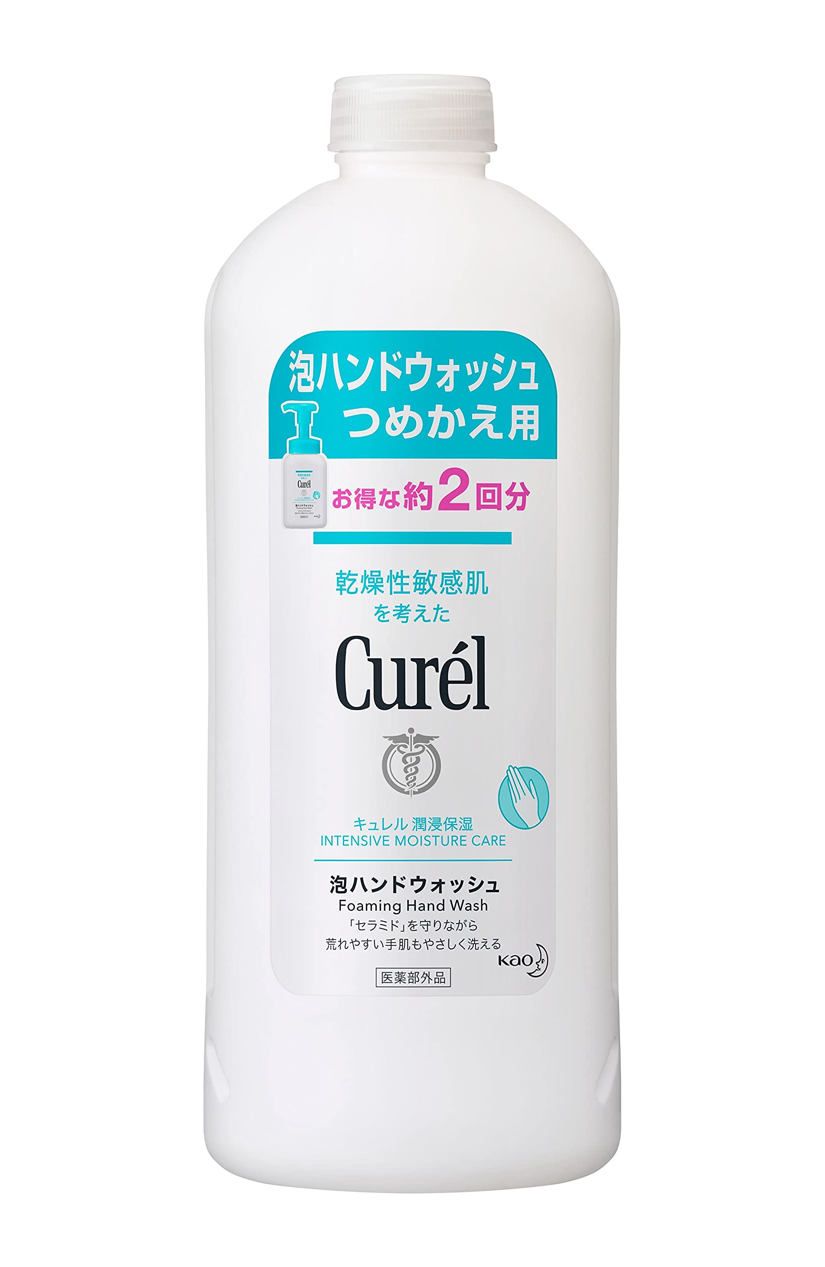 큐렐 거품형 핸드워시 리필 450ml