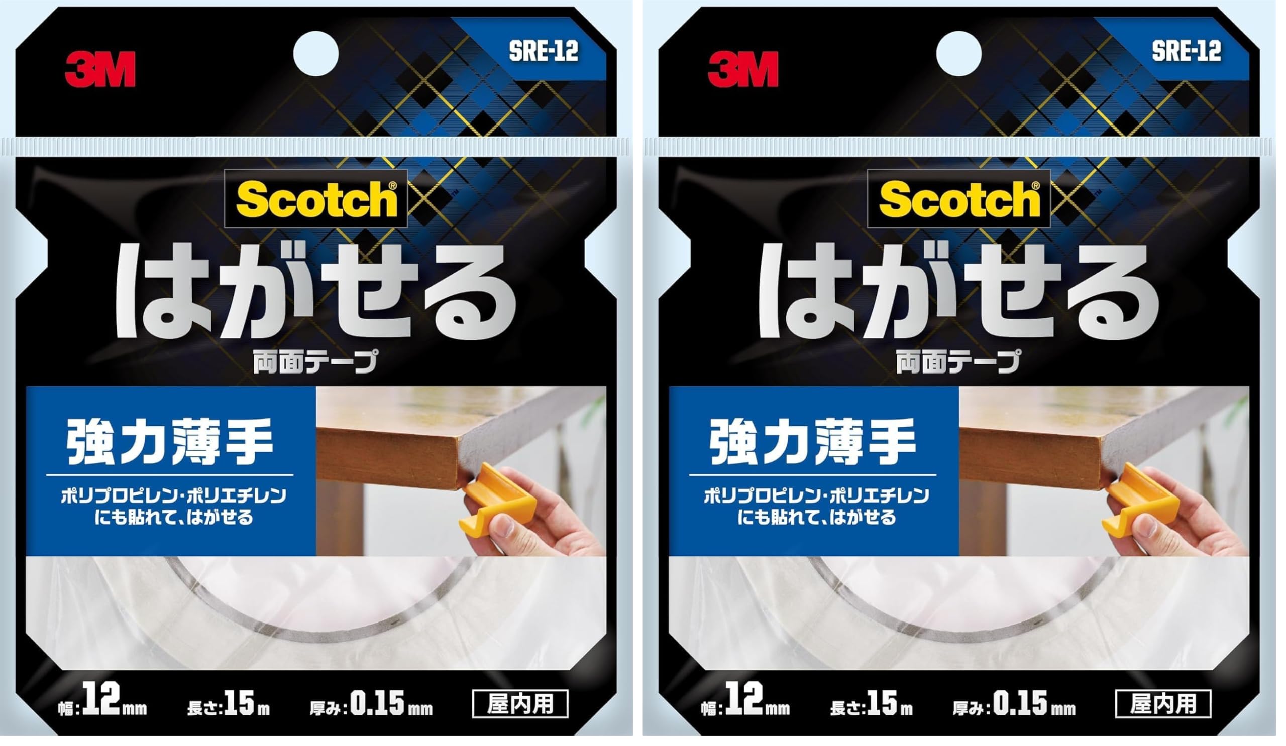 3M 스카치 강력 제거형 SRE-12 12mm 15m 6.폭 12mm 세미롱