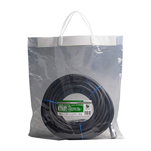 하이코키 소프트 에어호스 퍼지 00889651 7mm x 20m 이미지 2