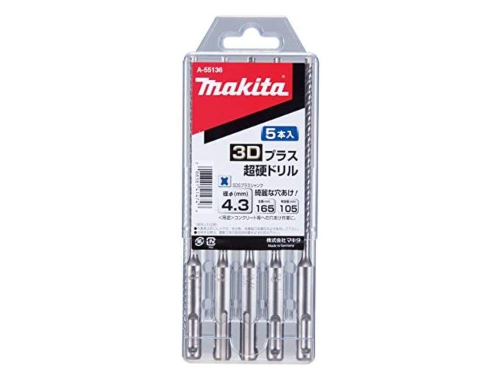 마키타 3D플러스 SDS플러스 초경드릴 A-55114 3.4mm 5입
