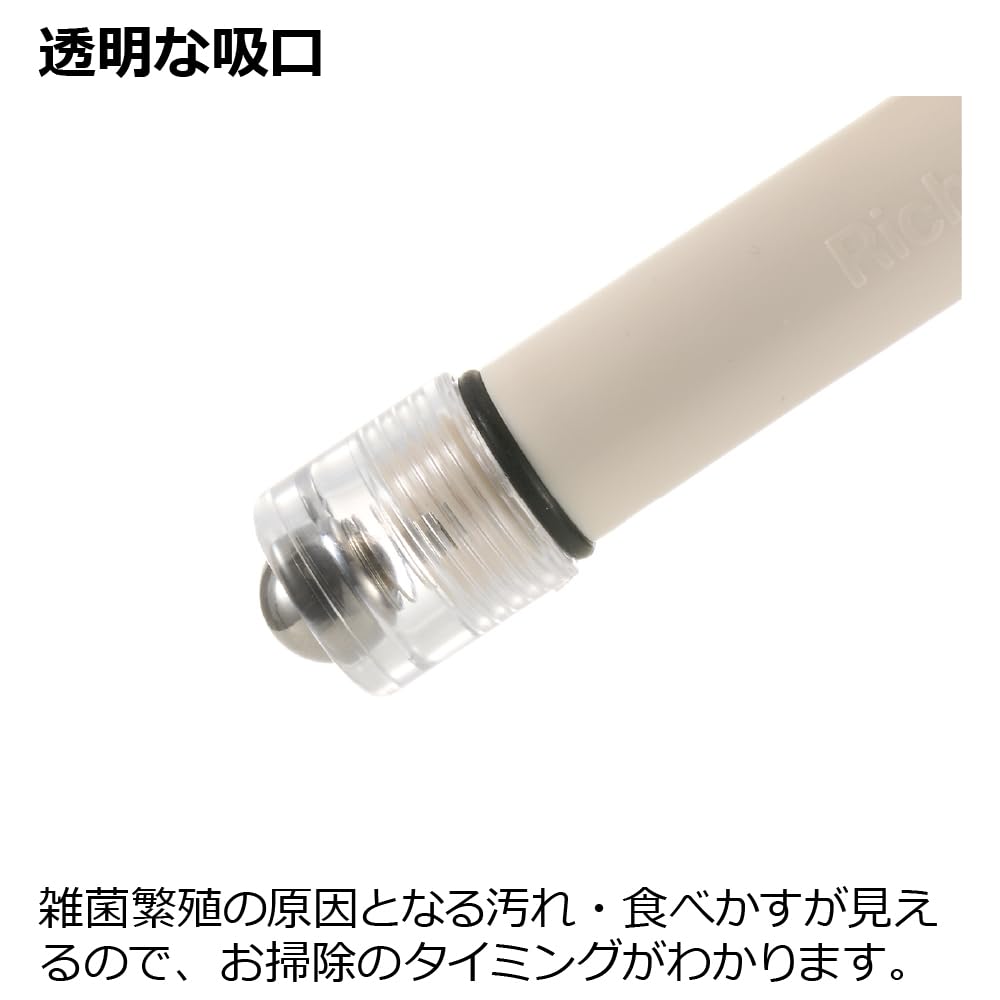 리첼 워터노즐 CL 다크브라운 500ml 급수기 500ml 이미지 5