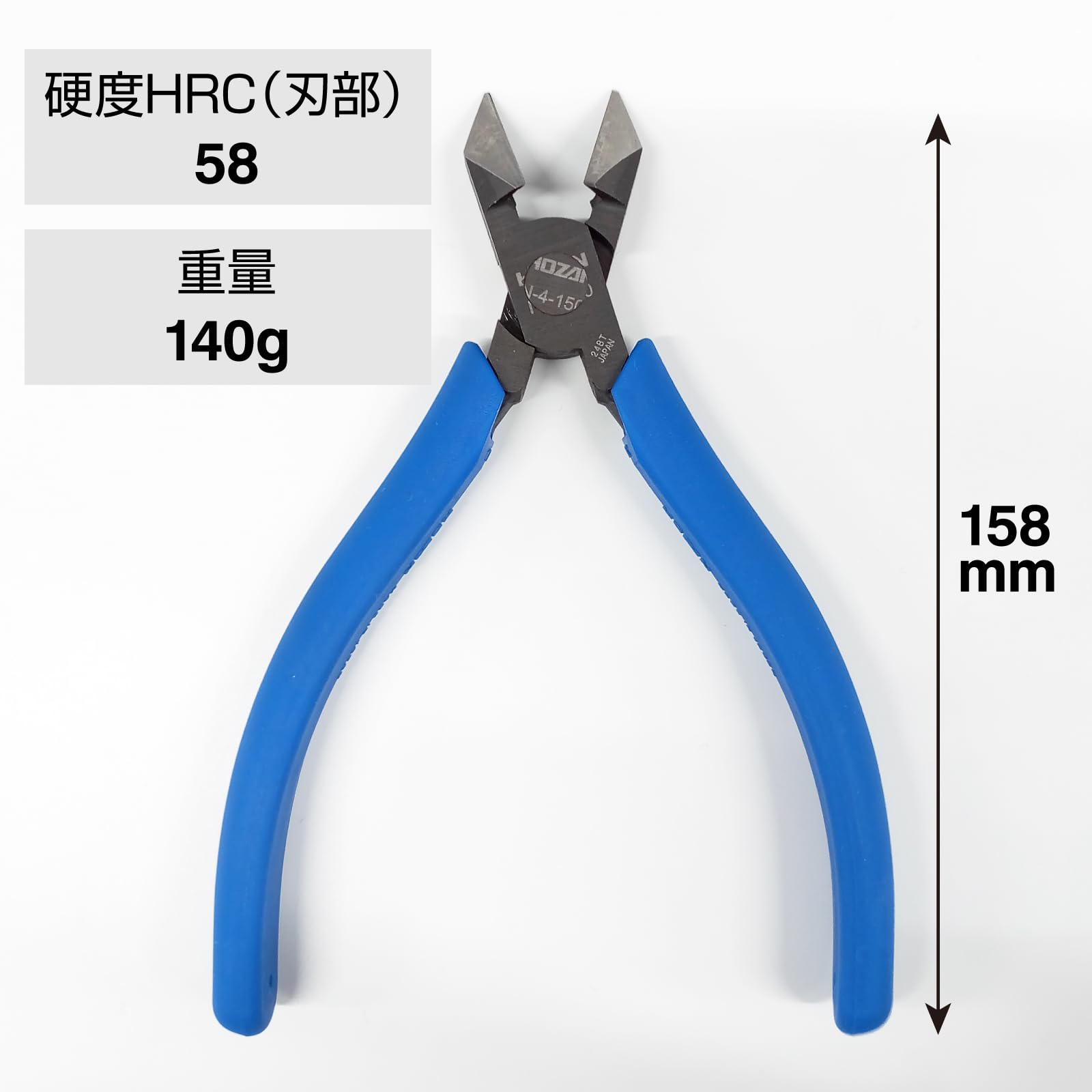 호잔 N-4-150 사선 니퍼 정밀 절단용 150mm 이미지 5