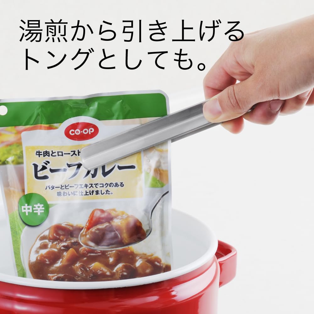 요시카와 EA토CO 시보루 AS0061 18.3cm 레토르트 파우치 집게 스테인리스 이미지 5