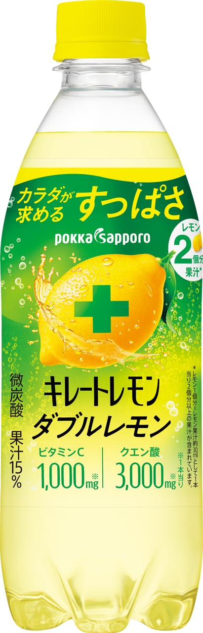 포카 삿포로 키레토 레몬 W레몬 탄산음료 500ml 24입