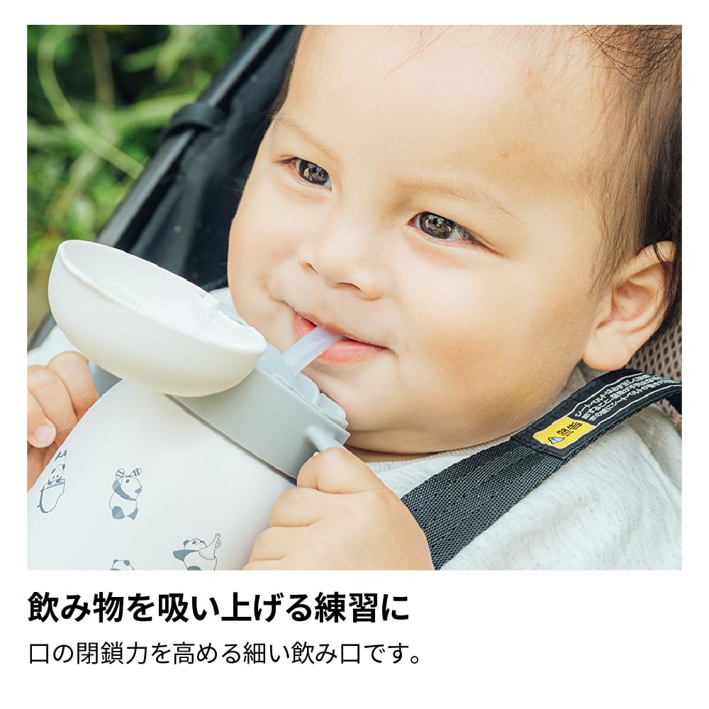 리첼 트라이 판다 120772 300ml 보냉 빨대컵 빨대컵 300ml 각인없음 이미지 4