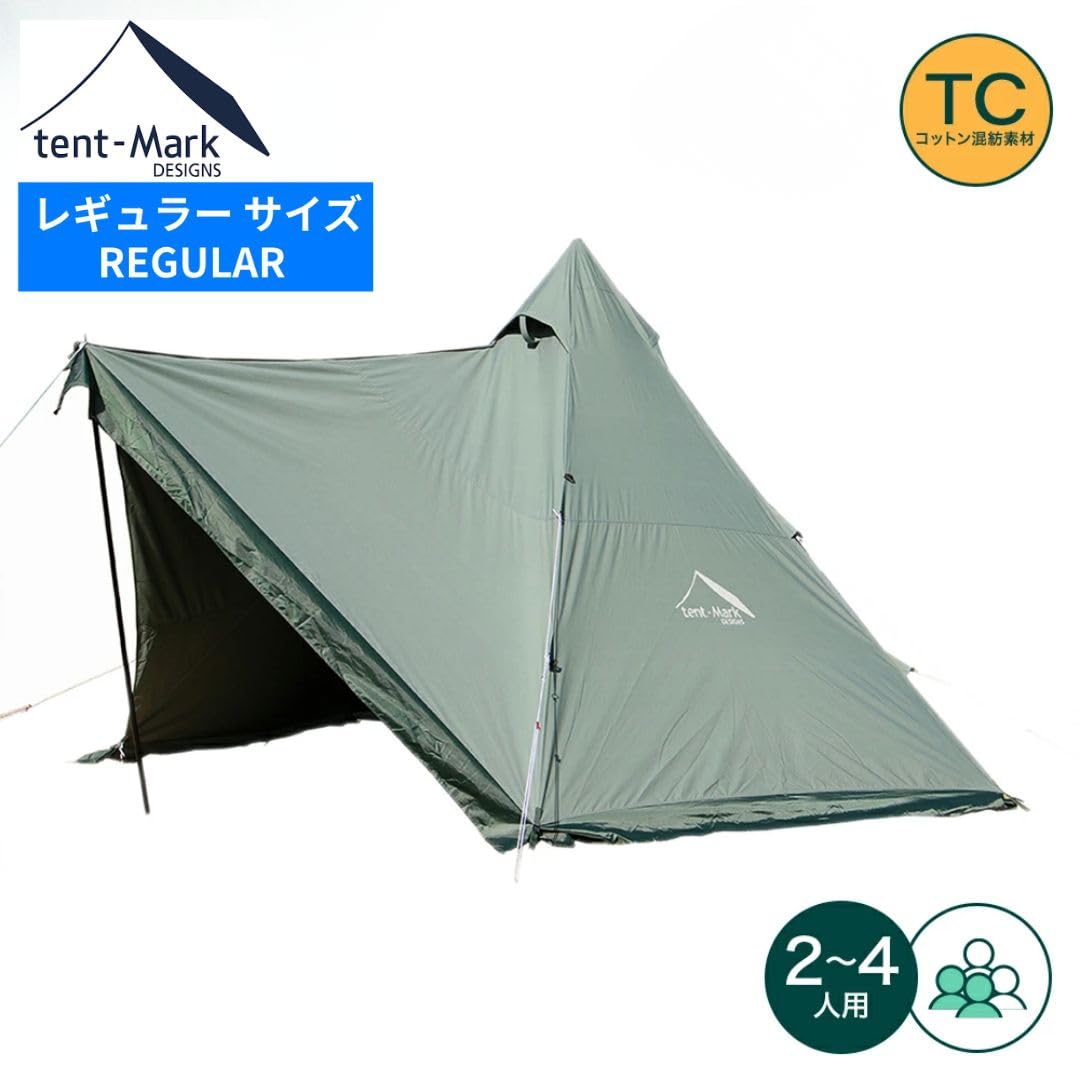 텐트마크 디자인 서커스 TC DX+ 덕그린 캠핑 텐트 이미지 2