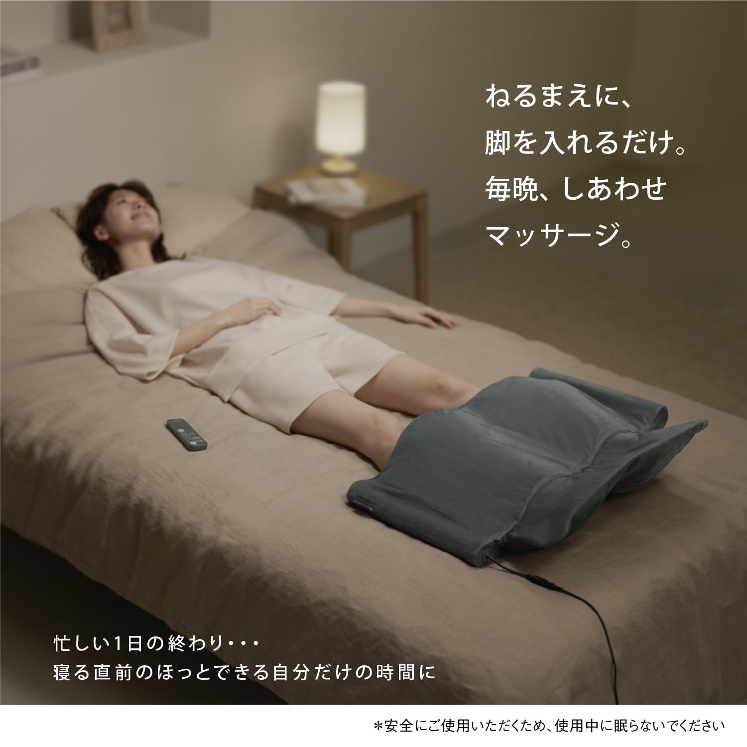 파나소닉 레그리프레 온열 에어 마사지기 EW-RA152-H 그레이 이미지 4