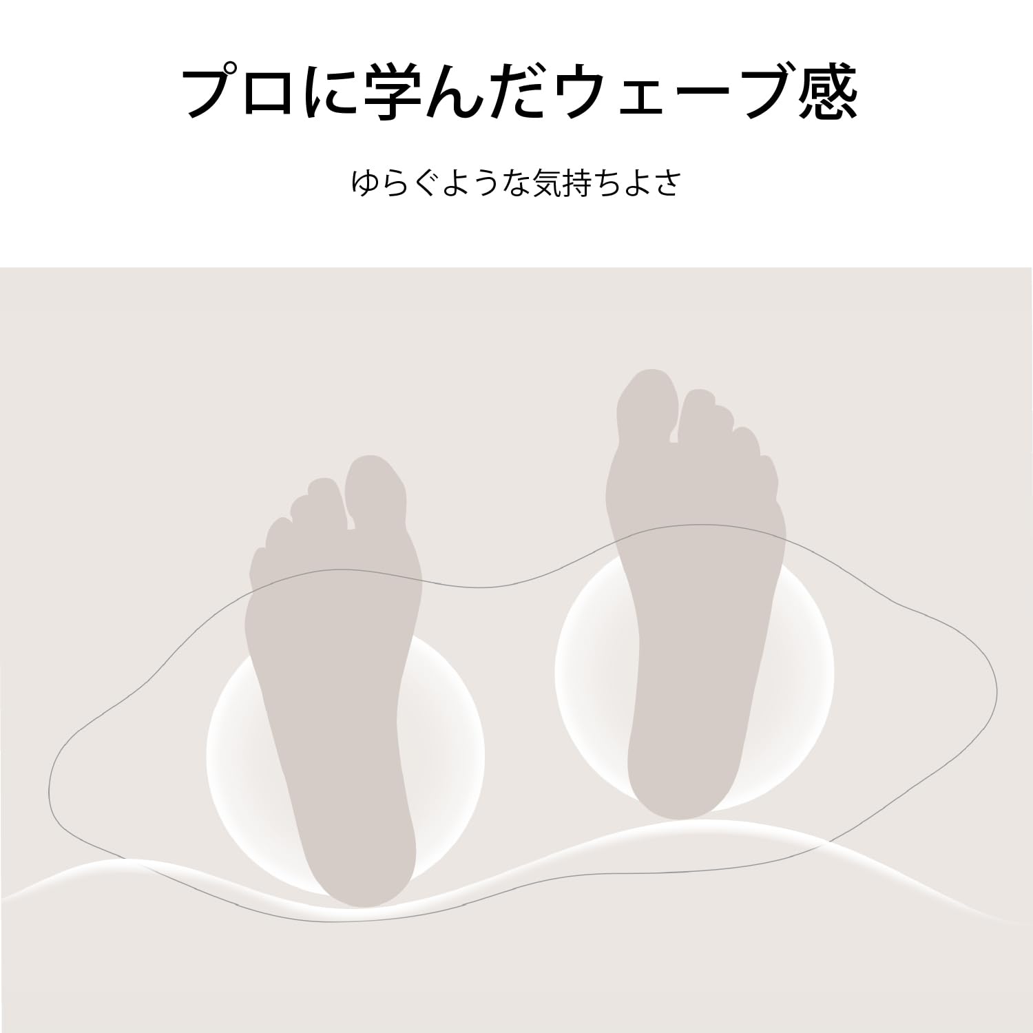파나소닉 레그리프레 온열 에어 마사지기 EW-RA152-H 그레이 이미지 9