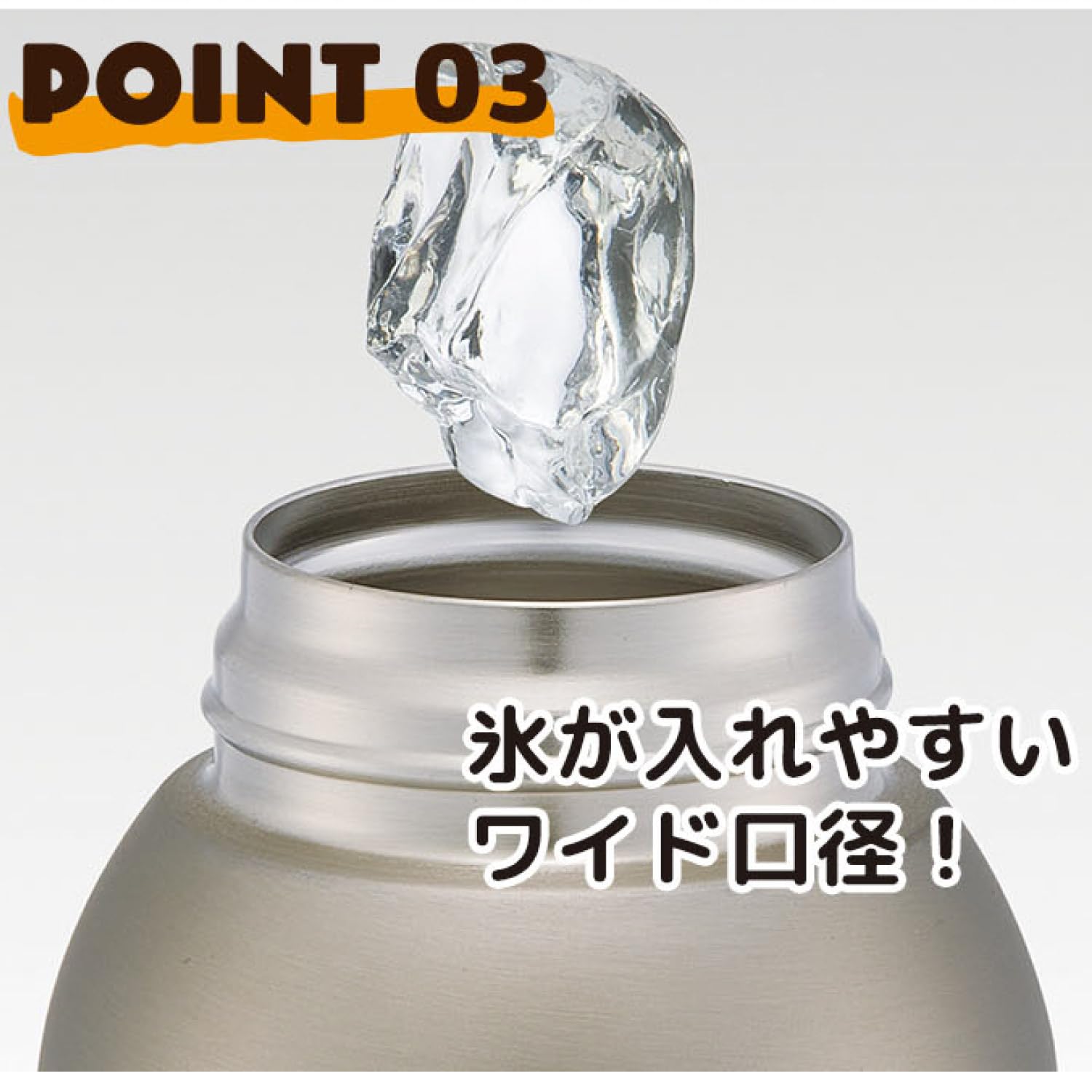 스케이터 직음 600ml 포켓몬 25 어린이용 보냉 스테인리스 물병 경량 이미지 6