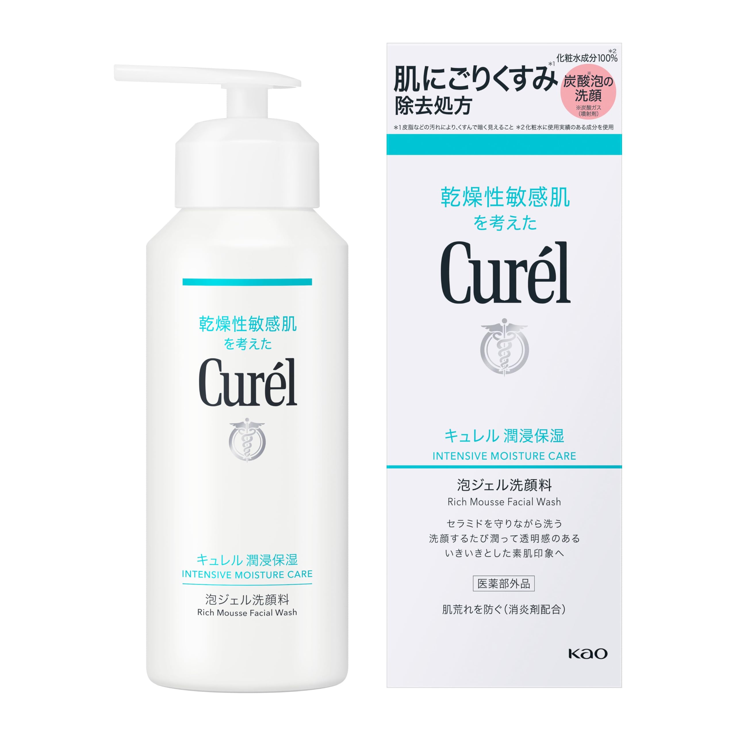 큐렐 모이스처 보습 탄산 폼젤 세안제 200g 200.0g 오프화이트