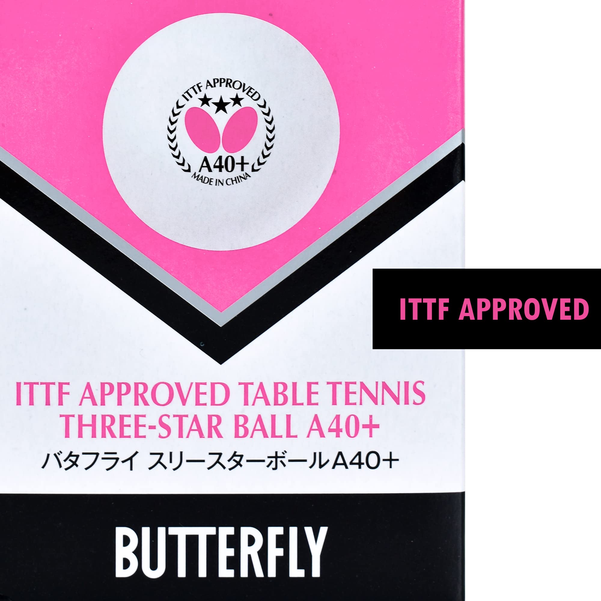 버터플라이 스리스타 볼 A40+ 탁구공 JTTA ITTF 공인구 6개입 이미지 6