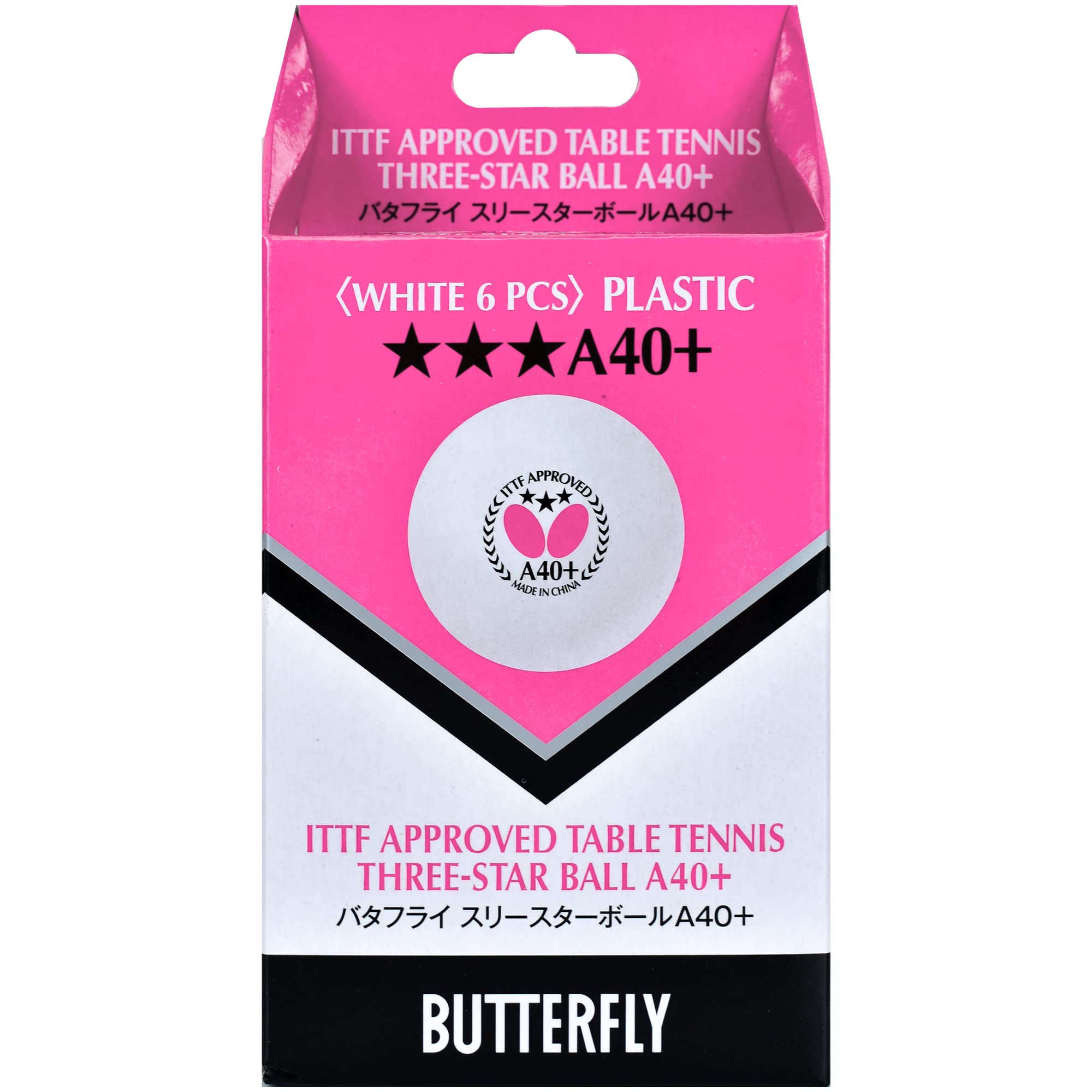 버터플라이 스리스타 볼 A40+ 탁구공 JTTA ITTF 공인구 6개입 이미지 3