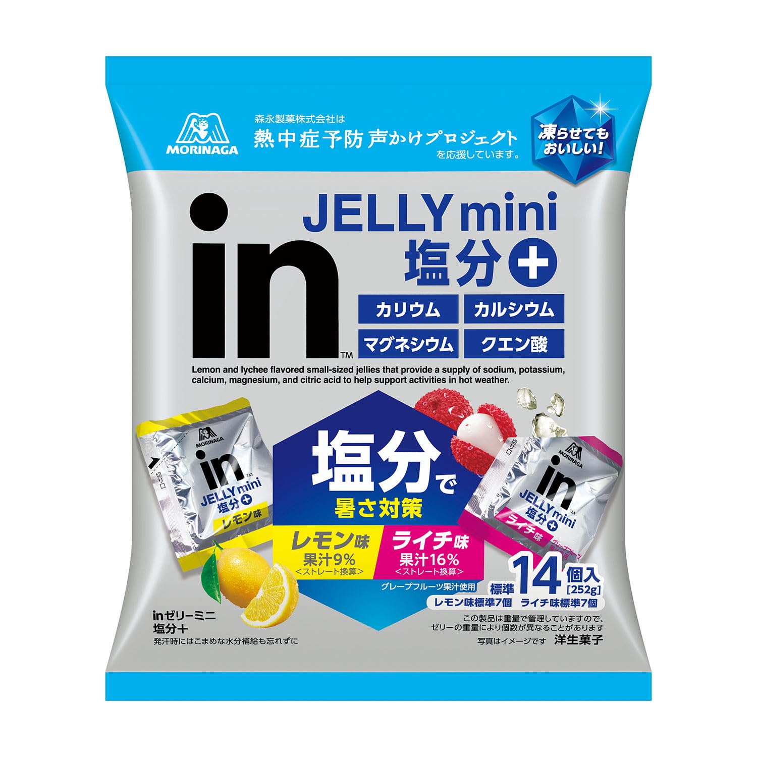 모리나가 in젤리 미니 염분 플러스 252g 어소트 1봉