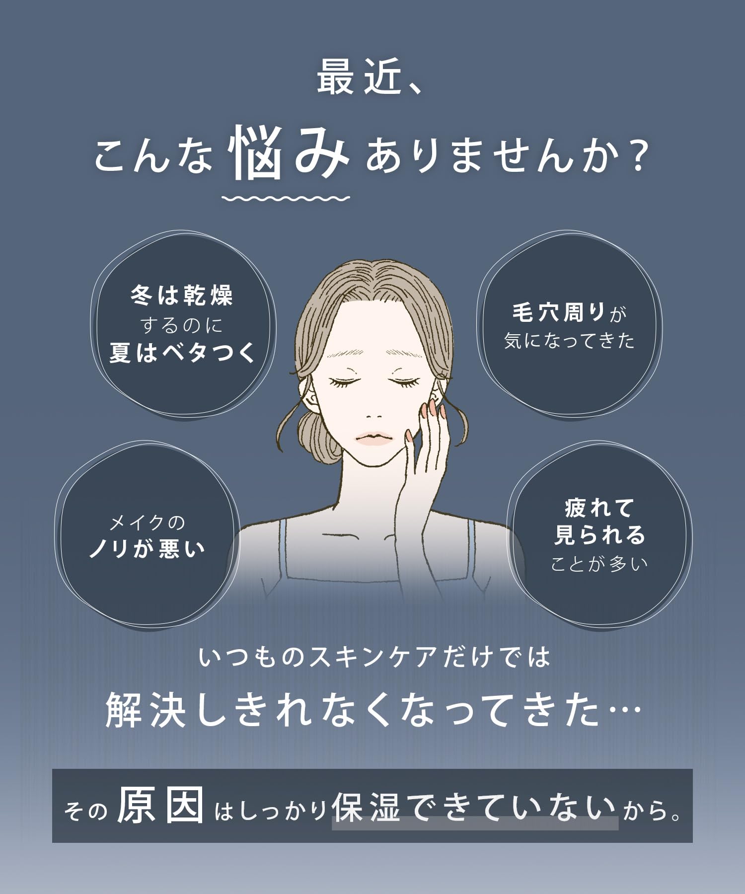 살로니아 퓨어브라이트 페이스 스티머 그레이 SAL22207SL 이미지 3