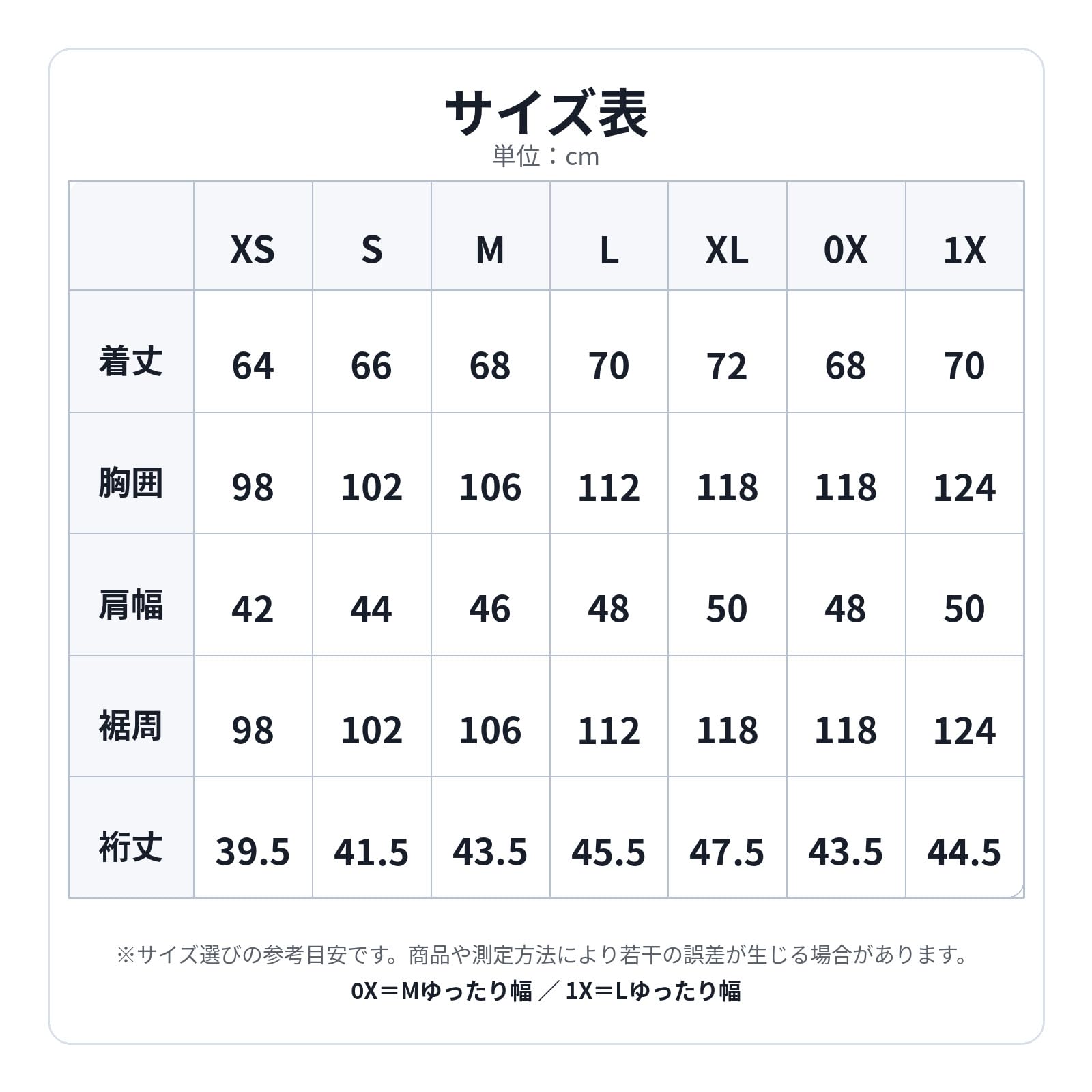몽벨 위크론 1114686 남성 반팔 티셔츠 UV차단 XL 레드(RD) 이미지 2