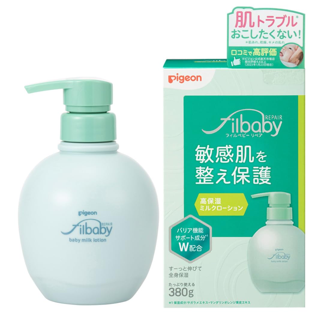 피죤 필베이비 밀크로션 380g