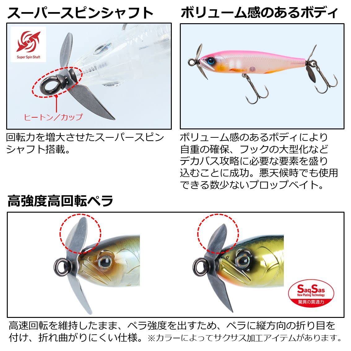 다이와 솔티가 TB지그 톤지기 커스텀 300g 메탈지그 고스트아유 170F 이미지 3