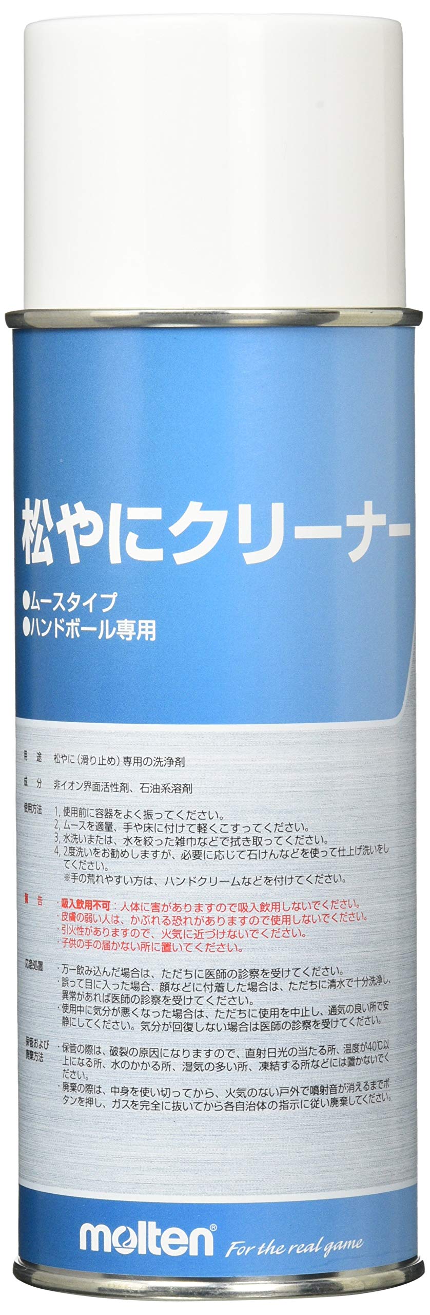 몰텐 핸드볼 송진 클리너 무스형 RECMU 420ml