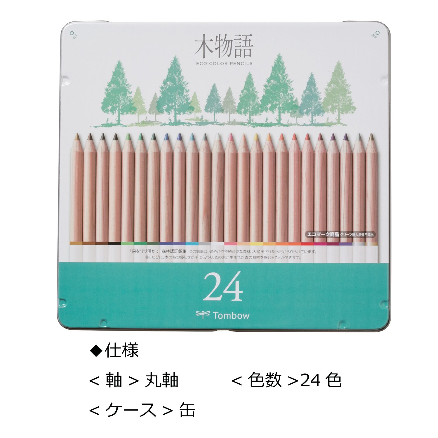 톰보 S목이야기 24색 색연필 CB-RS24C 틴케이스 24색 세트 이미지 2