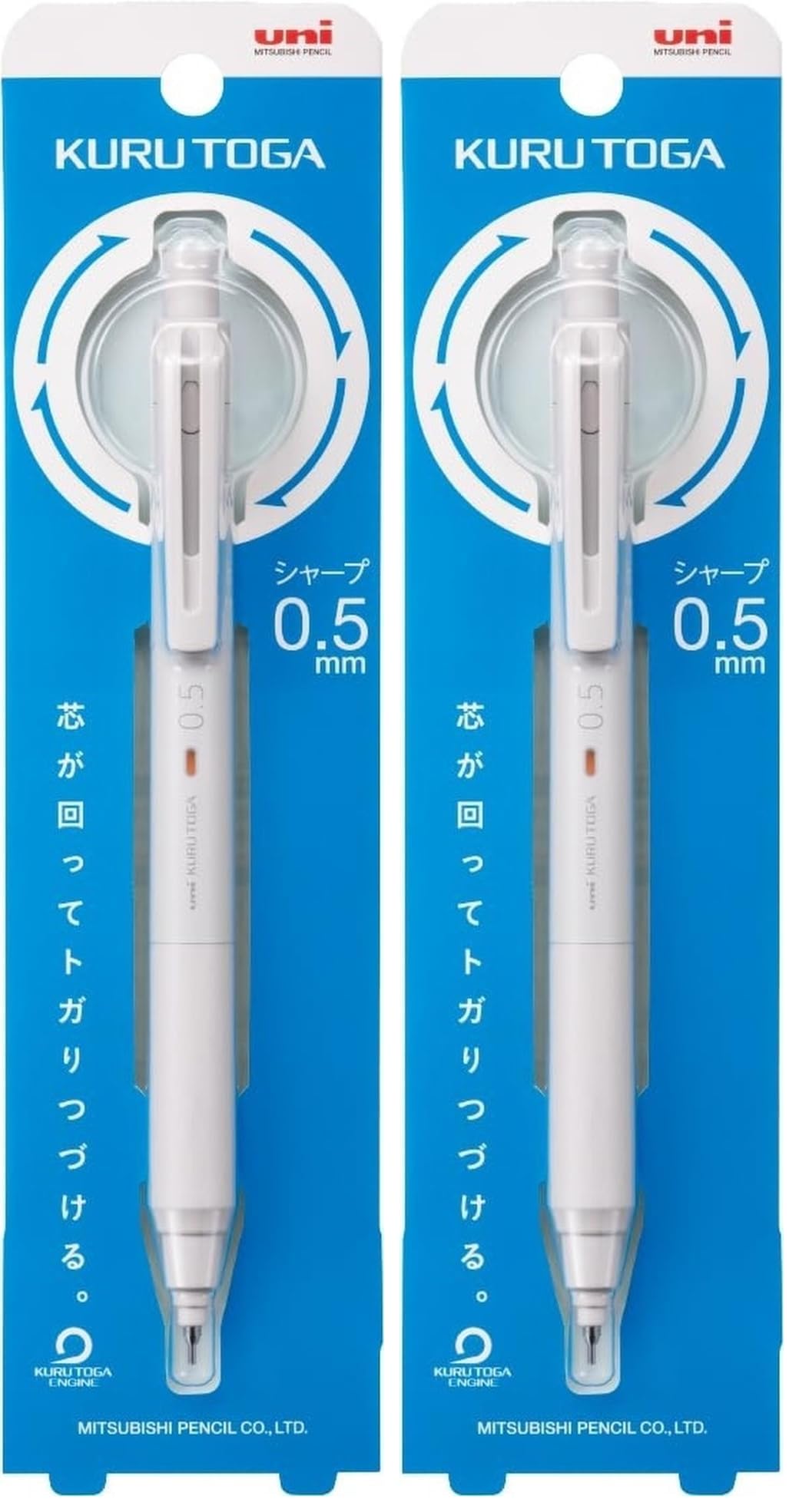 미쓰비시 연필 쿠루토가 KS M5KS1P.37 라이트그레이 0.5mm 샤프 2개