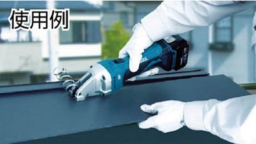 [중고] 마키타 충전식 스트레이트 섀어 JS160DRF 14.4V 1.6mm 배터리포함 이미지 3