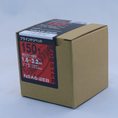 롭텍스 NSA62EB 150개입 알루미늄 스틸 블라인드 리벳 이미지 4