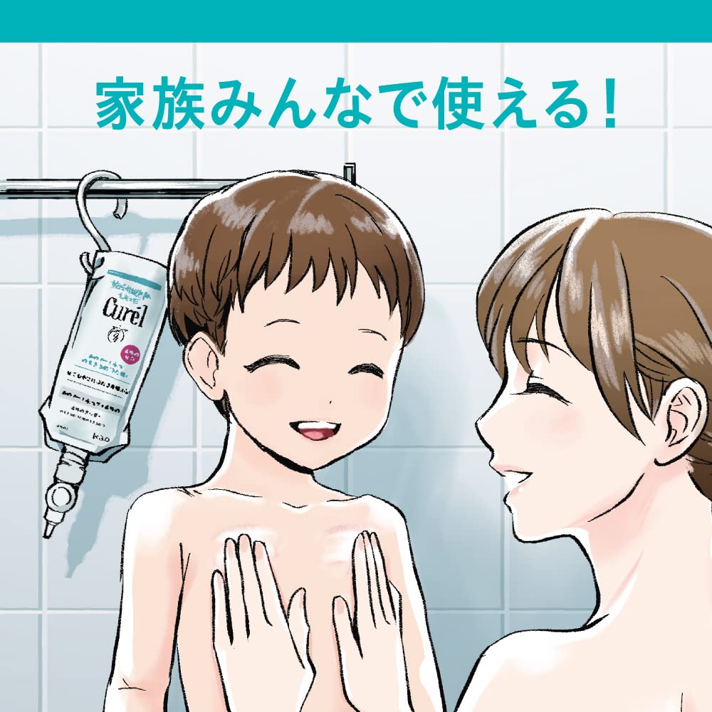 큐렐 바스타임 모이스트 배리어 크림 리필 310g 단품 이미지 9