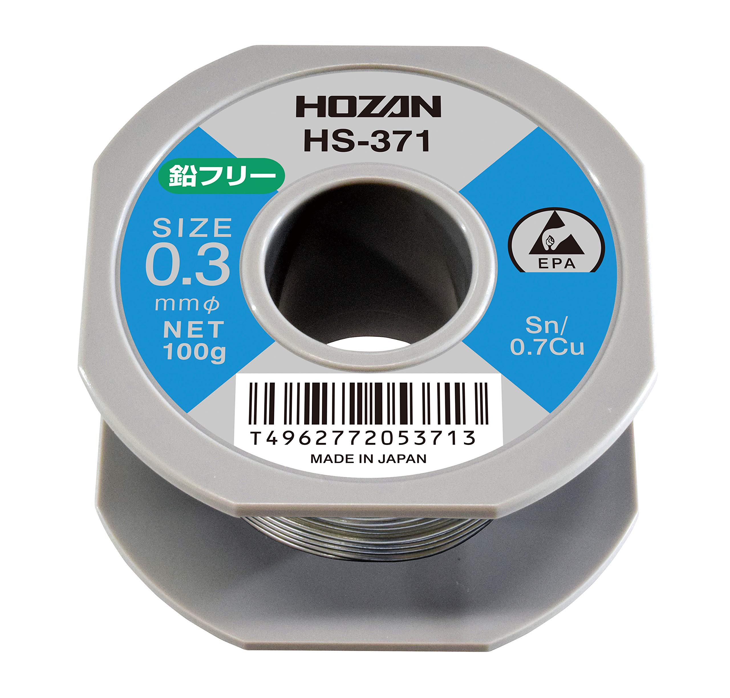 호잔 HS-371 0.3mm 100g 무연납