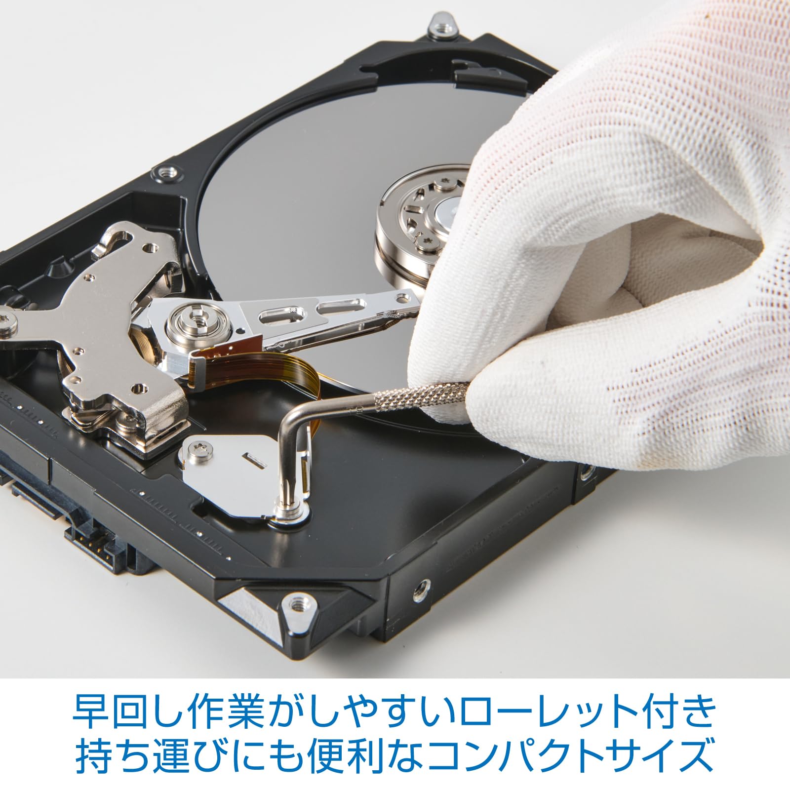 호잔 W-82-8 별렌치 T8 이미지 2