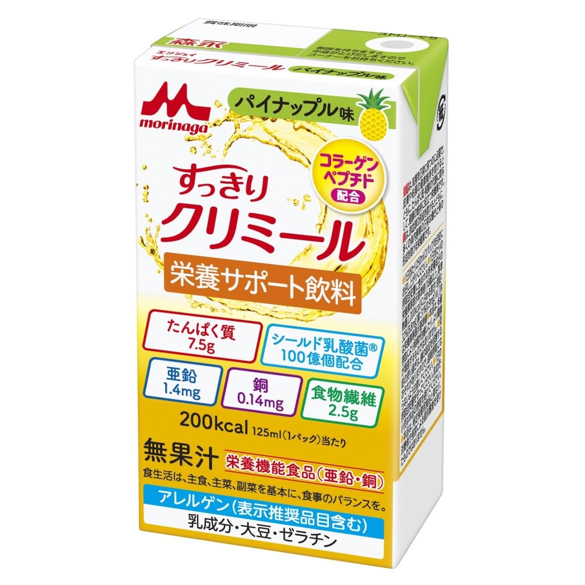 모리나가 스키리 크리밀 파인애플맛 125ml 24팩 영양보충음료