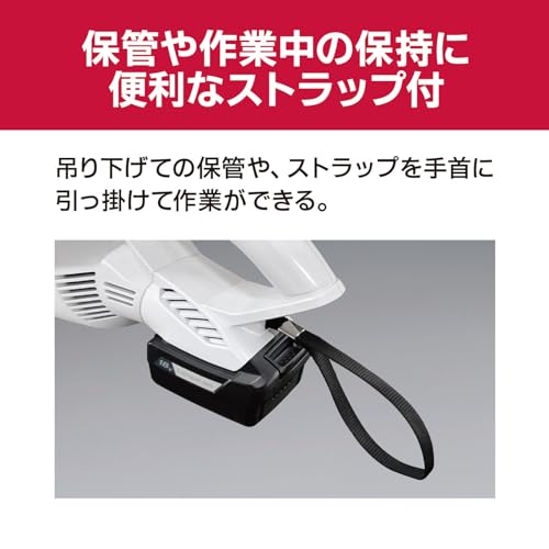 교세라 DHC181L5 화이트 충전식 청소기 HEPA 필터 100W 이미지 7