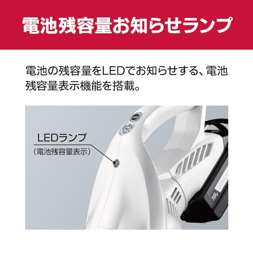 교세라 DHC181L5 화이트 충전식 청소기 HEPA 필터 100W 이미지 6