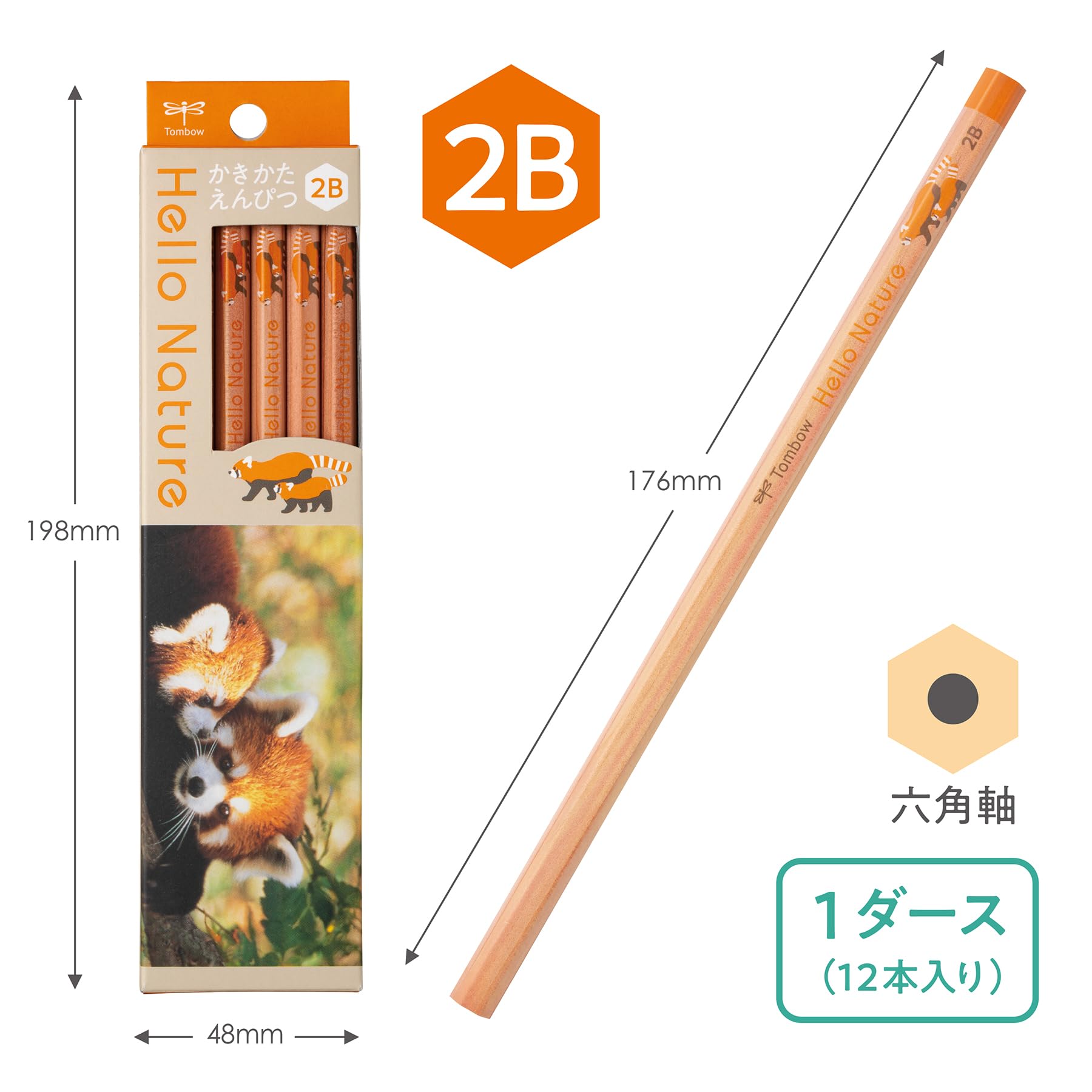 톰보 할로네이처 레서판다 KB-KHNLP2-2B 2B 연필 12자루 이미지 2