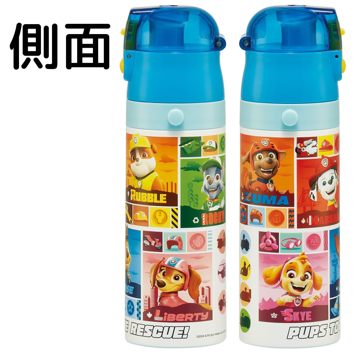 스케이터 파우패트롤 470ml 어린이용 보냉 스테인리스 물통 이미지 5