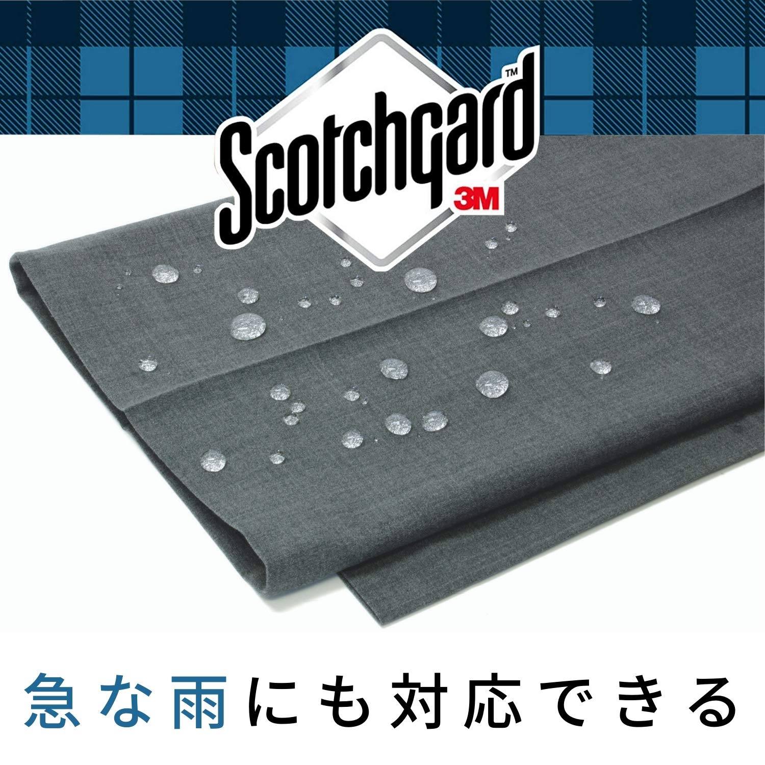 3M 스카치가드 의류 신발 방수 스프레이 SG-S170 170ml 이미지 4