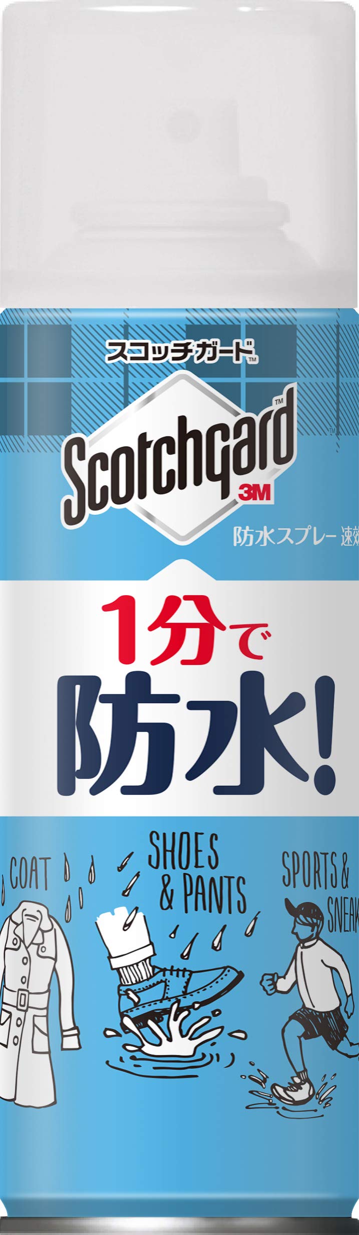 3M 스카치가드 의류 신발 방수 스프레이 SG-S170 170ml 이미지 1