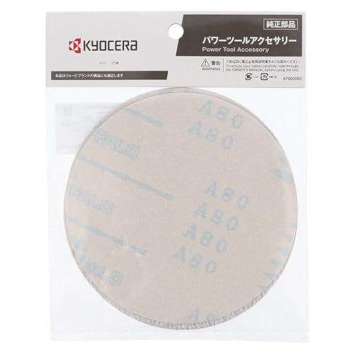 교세라 DSE-5010 150mm 80방 매직식 샌딩페이퍼 5매입 이미지 7
