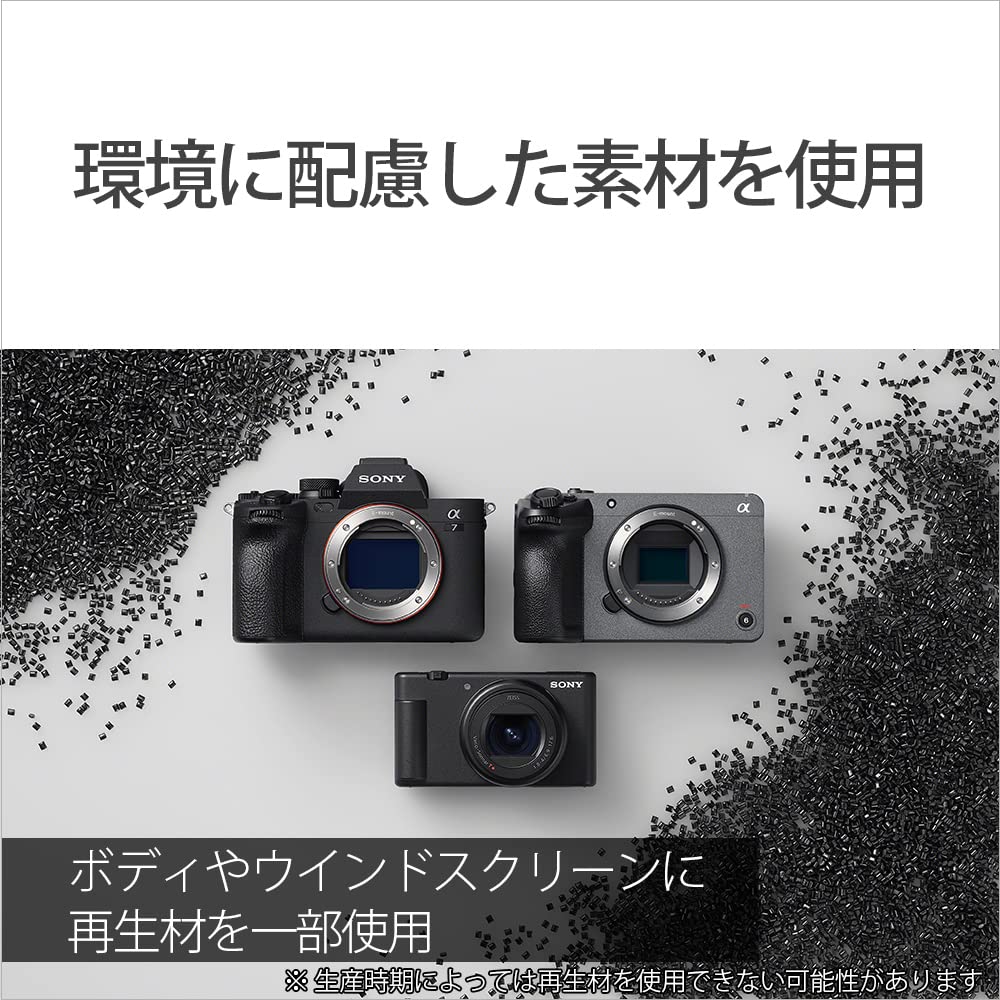 소니 ZV-1II 화이트 슈팅그립 키트 브이로그 카메라 이미지 28
