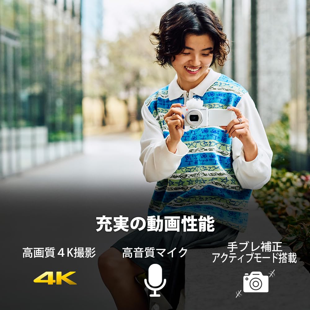 소니 ZV-1II 화이트 슈팅그립 키트 브이로그 카메라 이미지 6