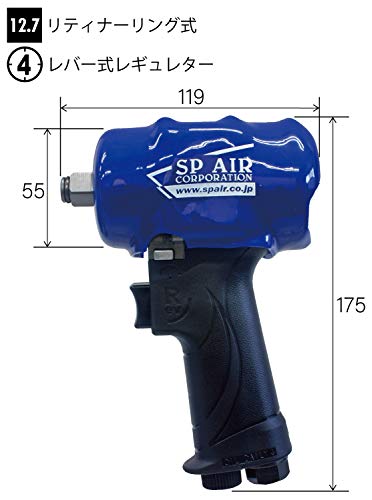 베셀 SP 에어 임팩트 렌치 SP-7147EXA 12.7mm 이미지 2